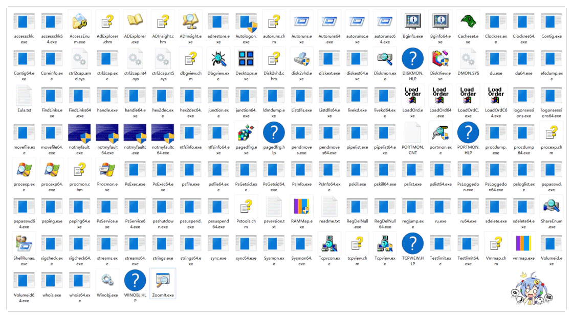 Windows Sysinternals
