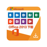 Office 2013 专业增强版、家庭学生版、专业版等多语言下载地址汇总