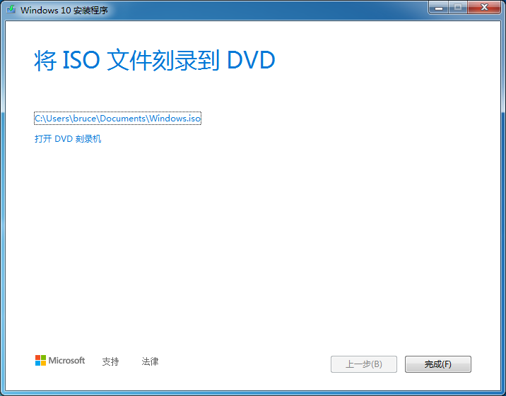 将ISO烧录到DVD